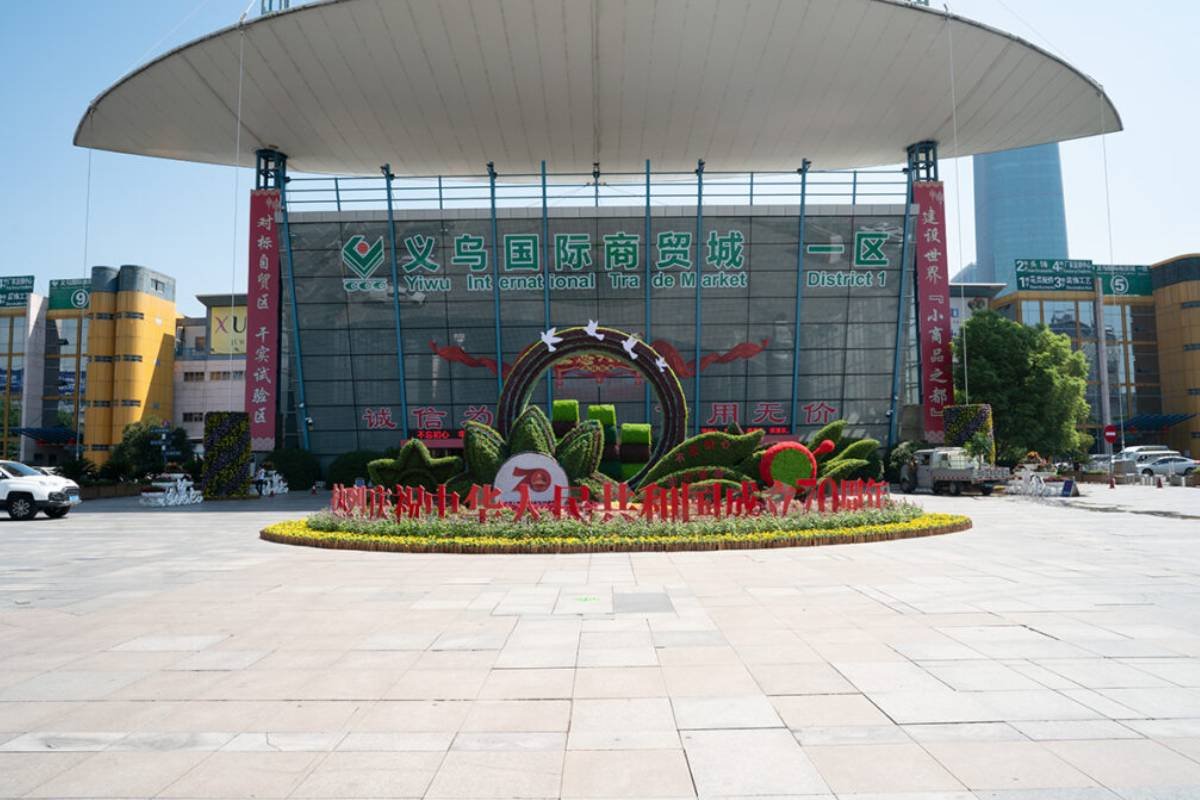 Yiwu Market sourcing services for GCC traders