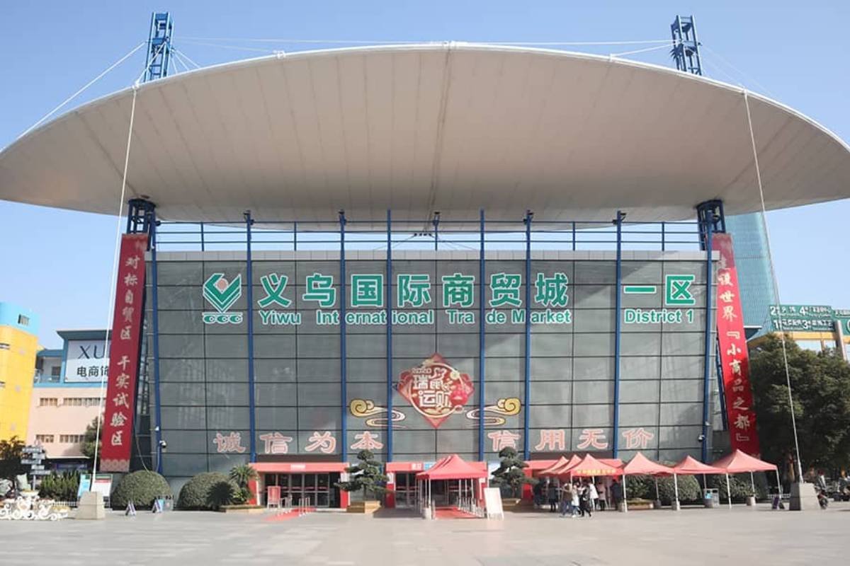 Yiwu-3-8-1.jpg