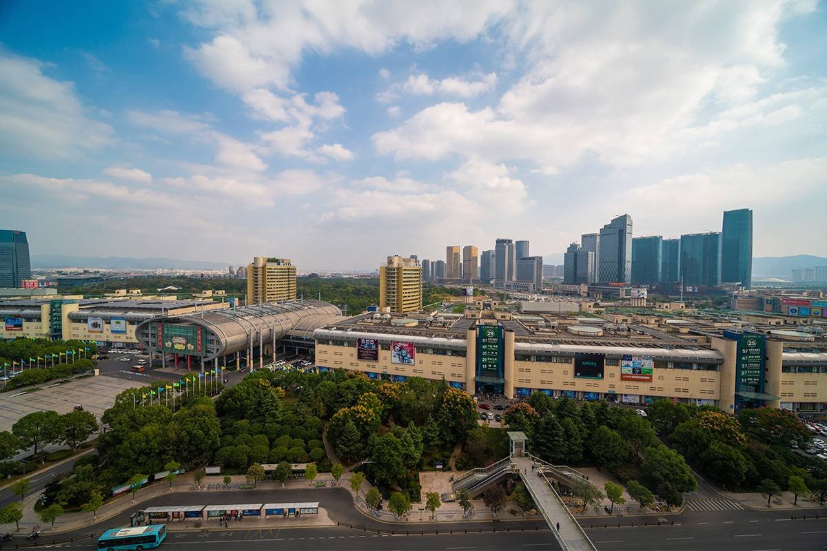 Experience Yiwu International Market